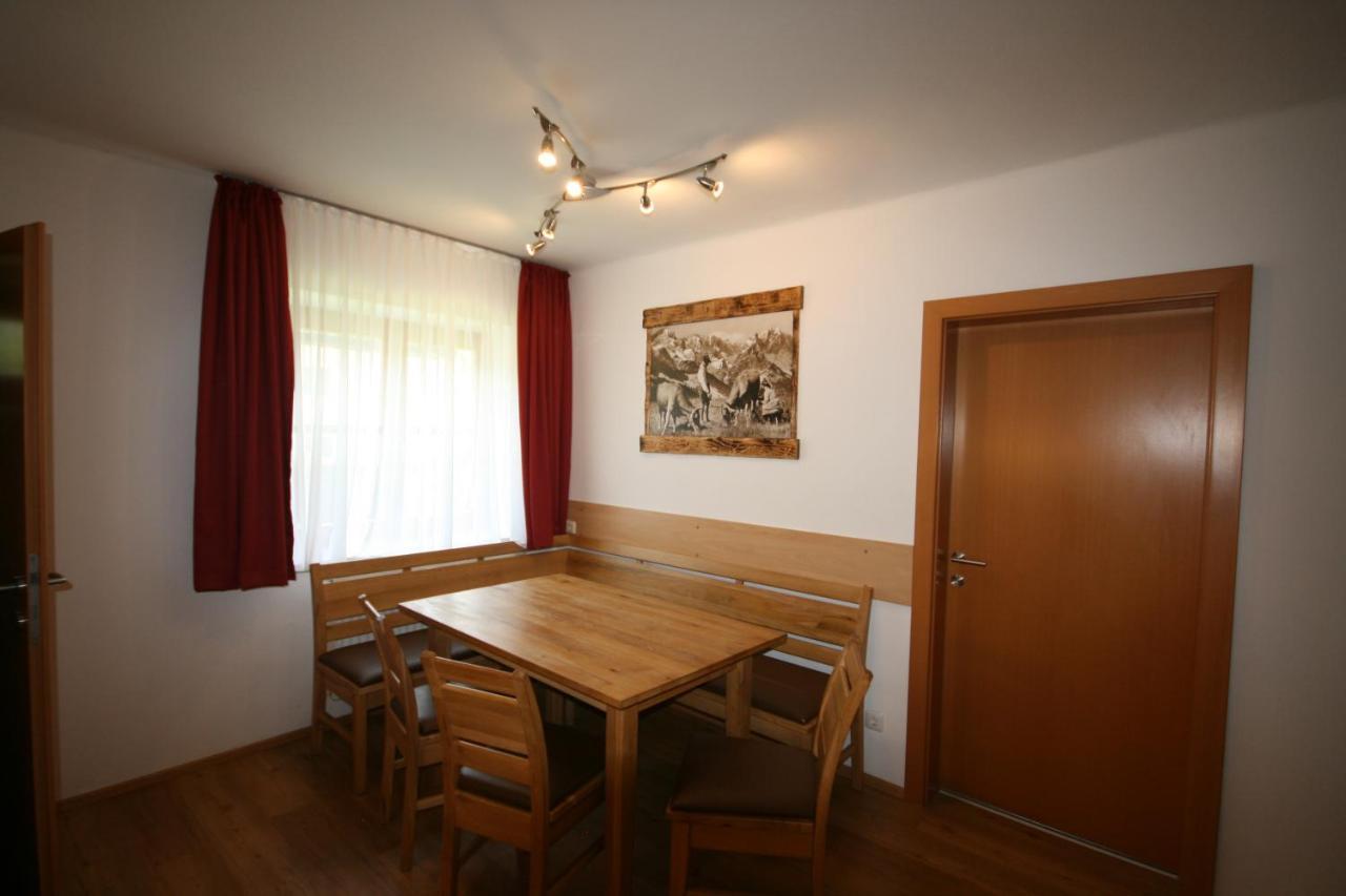 Familienappartements Eder - Free Entry To Tauern Spa Kaprun Included מראה חיצוני תמונה